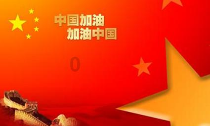 救援可怜的穴居人