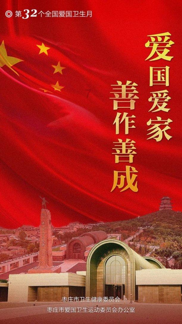 格斗巅峰大作战1.1