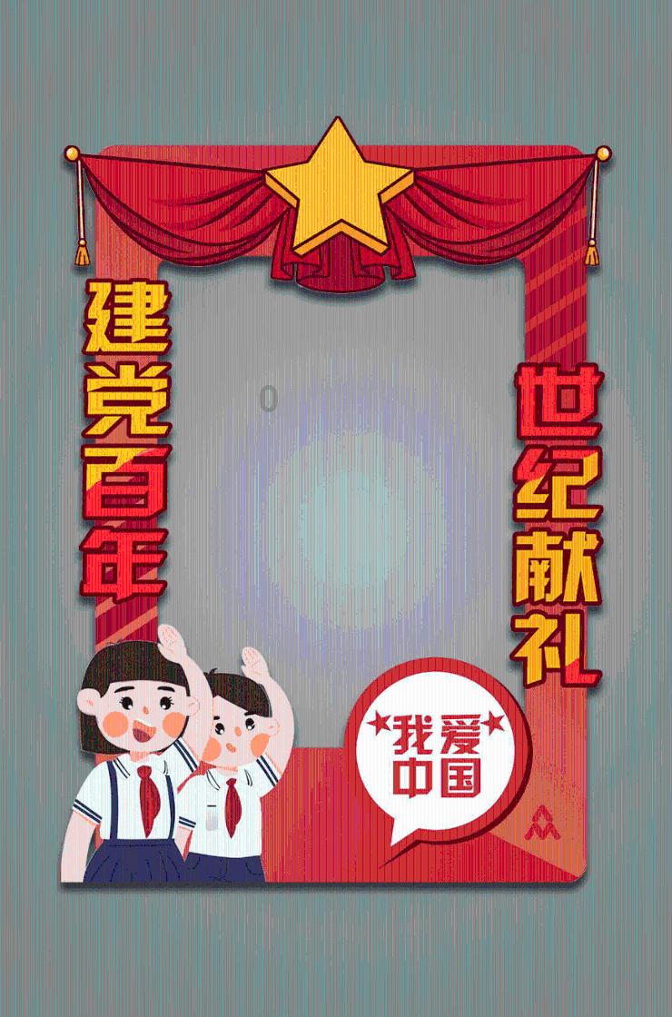 广东天地炮天摇地动，辽宁三连胜悬，乌戈咋办