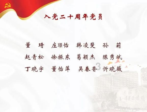 网游之大神莫挡路