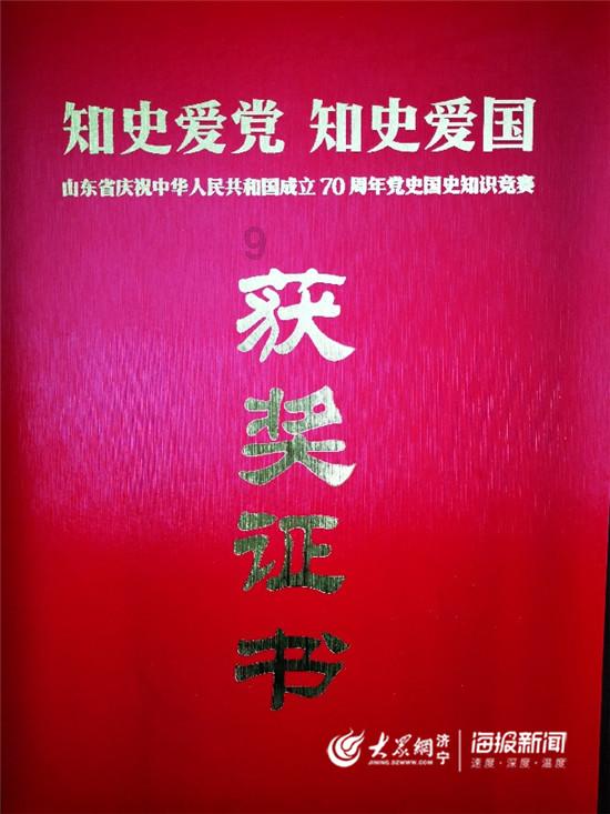 冬瓜中的一些成分有助于扩张血管、降低血压、保护心脏健康