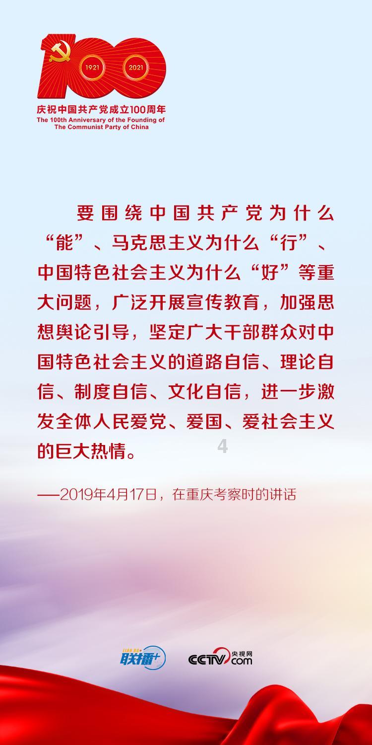 缤纷水果茶