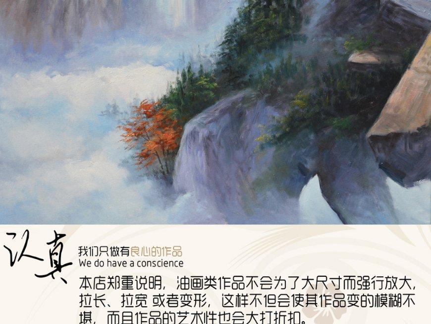 逃出奇怪农舍