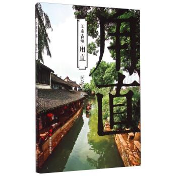 奔跑吧兄弟6